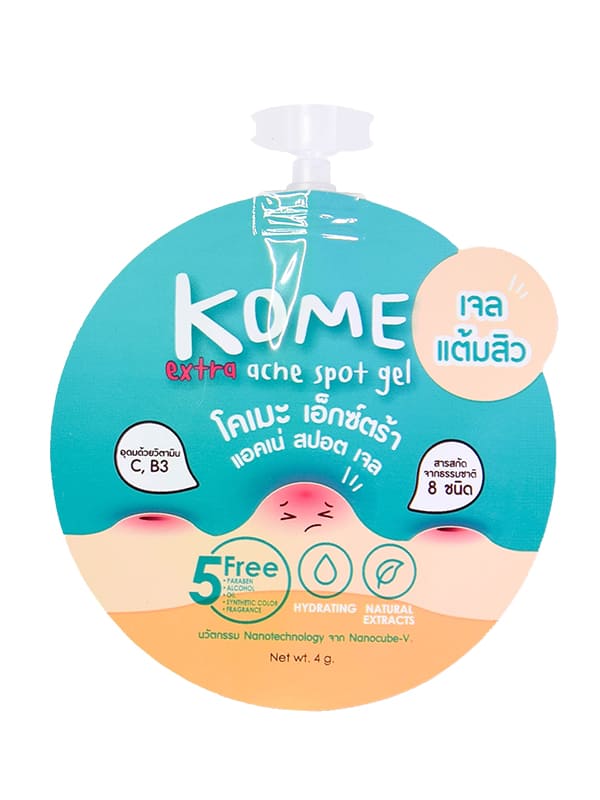 new-sachet-5